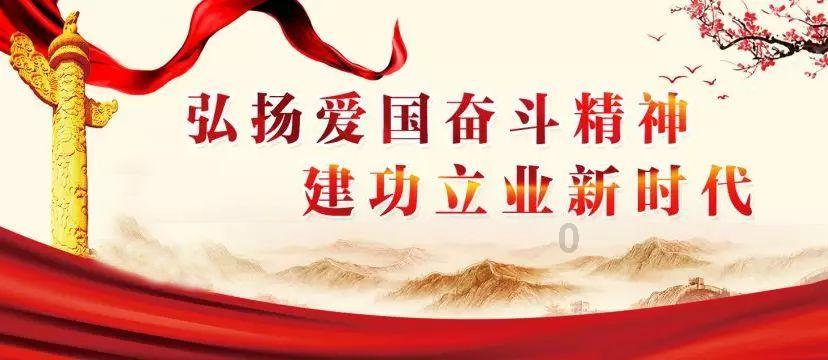 火爆狂飙：天堂