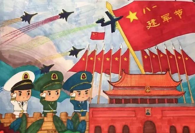 地球守护者