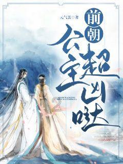 日式花园拼拼看
