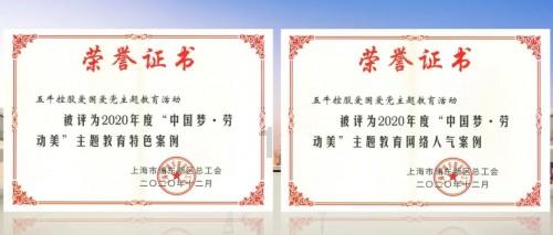 行尸走肉：第二季