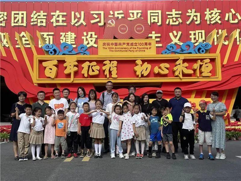 中国A股周四上涨 沪指重返2900点